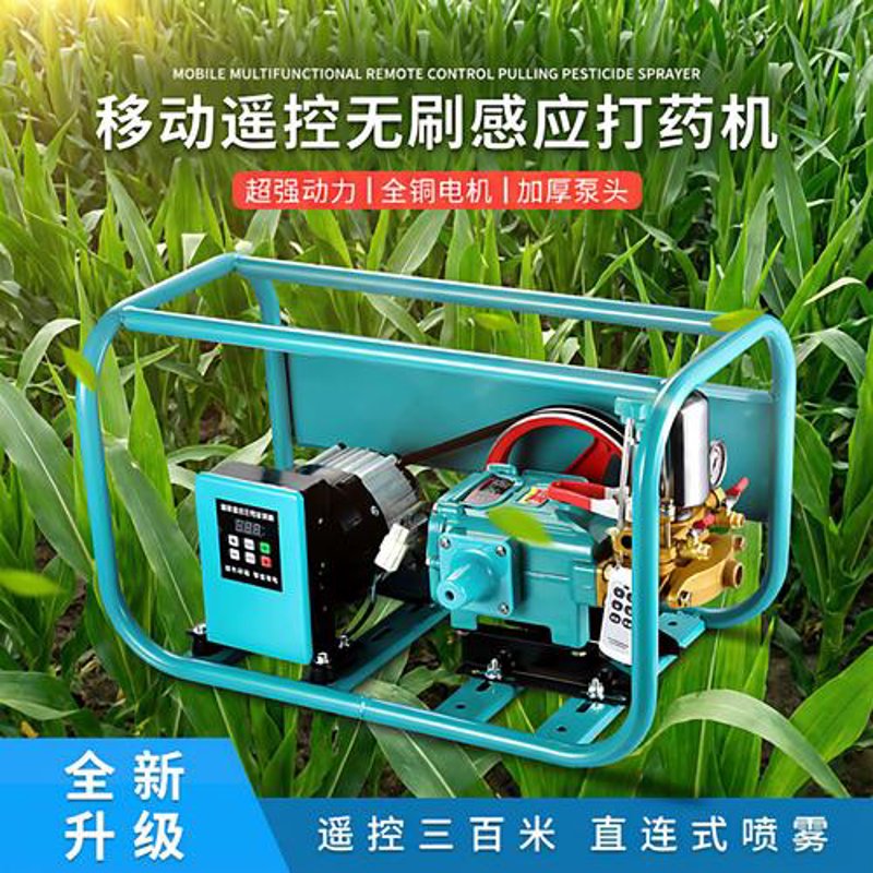 农用打药机